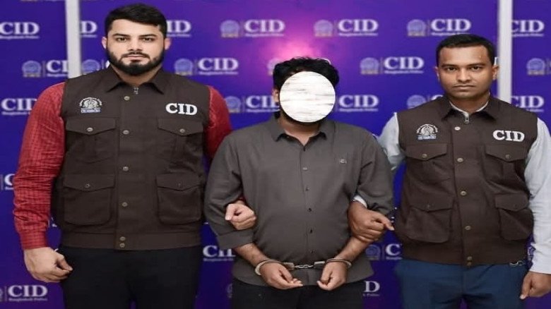এয়ারপোর্টের অকশন ডিপার্টমেন্টের ম্যানেজার পরিচয়ে  প্রতারণা  