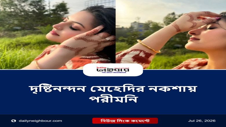 ফ্যাটি লিভারের সমস্যা দূর করবে ডিটক্স পানীয়