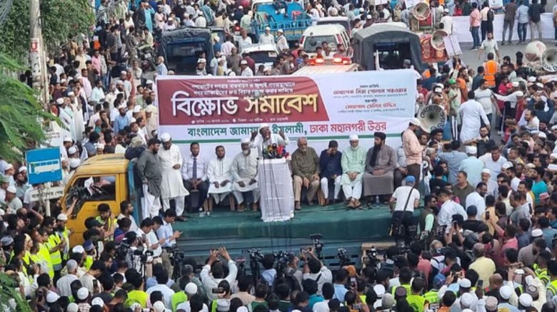 জনগণ আপনাকে স্বাগত জানাতে প্রস্তুত, কীভাবে আসবেন আসেন: শেখ হ