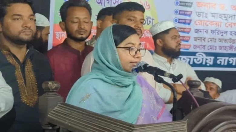 জুলাই ব্যবসা ও হাদি ব্যবসা চালু রাখতে হবে: মাহমুদা মিতু