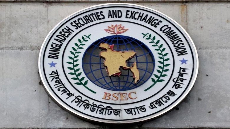 শেয়ারবাজারে বড় পরিবর্তনের পথে সরকার