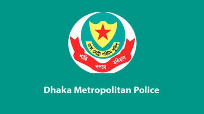 রাজধানীতে ডিএমপির অভিযানে ২৪ ঘণ্টায় গ্রেপ্তার ৪৩১, মামলা ৭০