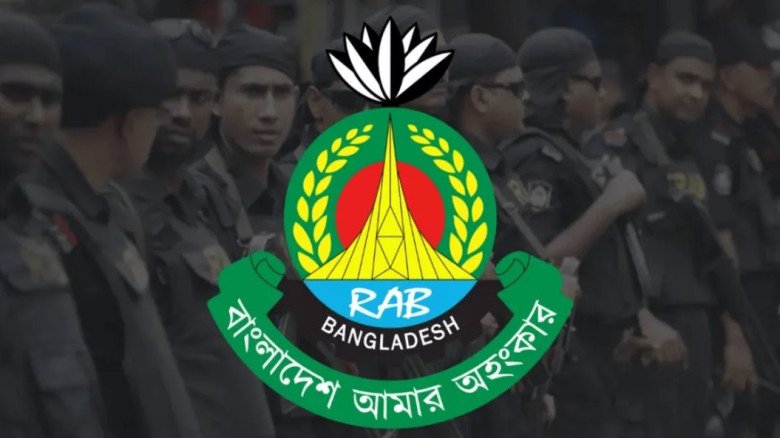জুলাই গণ–অভ্যুত্থান দিবসে নাশকতা ঠেকাতে গোয়েন্দা তৎপরতা বাড়াল র‌্যাব