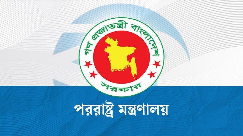 প্রধানমন্ত্রীর ভারত সফরের আগে অনুকূল পরিবেশ তৈরির অপেক্ষায় বাংলাদেশ