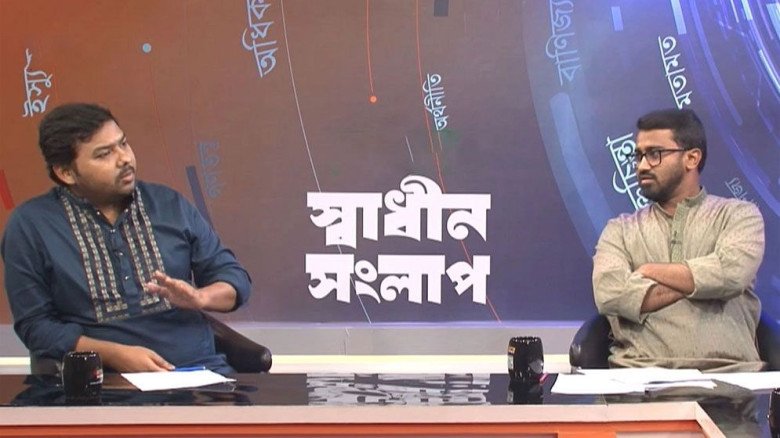 সরোয়ার তুষার অনার্স পড়তে চাইলে খরচ দেবেন রাশেদ খান!