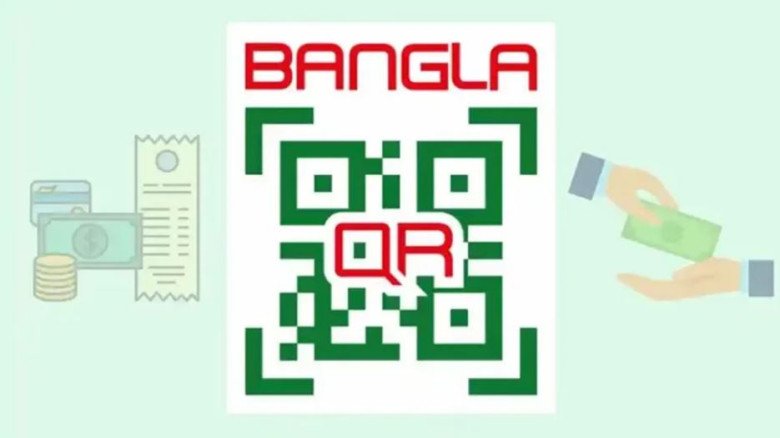 বাংলা কিউআরে দৈনিক লেনদেন ছাড়াল ১১০ কোটি টাকা