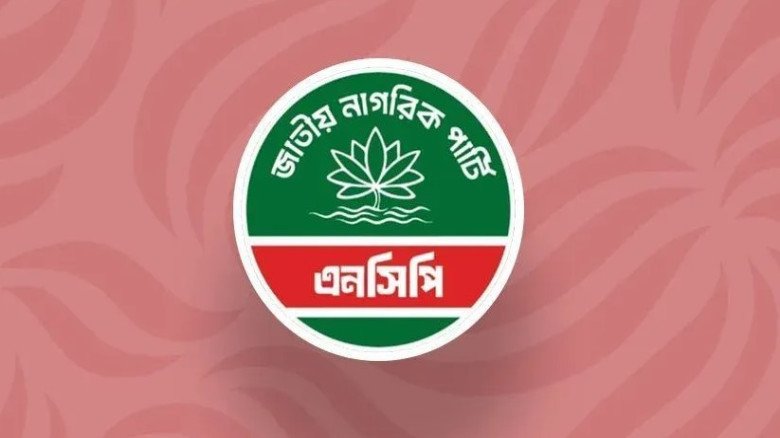ছয় মাসে সরকার ২৯ ক্ষেত্রে ব্যর্থ হয়েছে