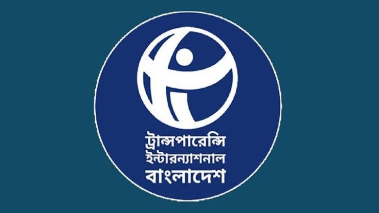 দ্বৈত নাগরিকত্ব নিয়ে প্রশ্নের জবাব না দিয়ে গণমাধ্যমকে আক্রমণ