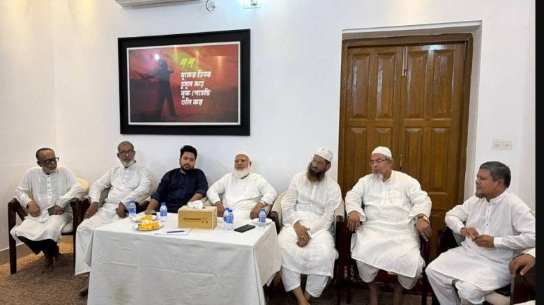 জুলাই সনদ ও সংসদীয় জবাবদিহিতা দ্রুত বাস্তবায়নের দাবি ১১ দল