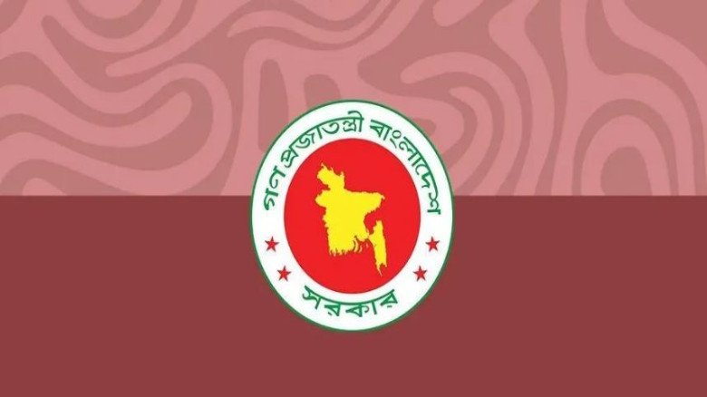 সারা দেশে আইনশৃঙ্খলা, দুর্নীতি ও মাদক নিয়ন্ত্রণে ৩০ মন্ত্রী-
