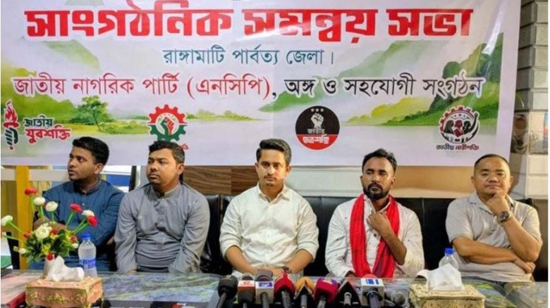 শেখ হাসিনার সমাধি এ বাংলার মাটিতে হবে না: সারজিস আলম